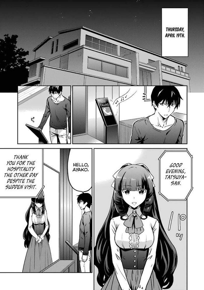 Mahouka Koukou No Rettousei Double Seven Hen 14 3