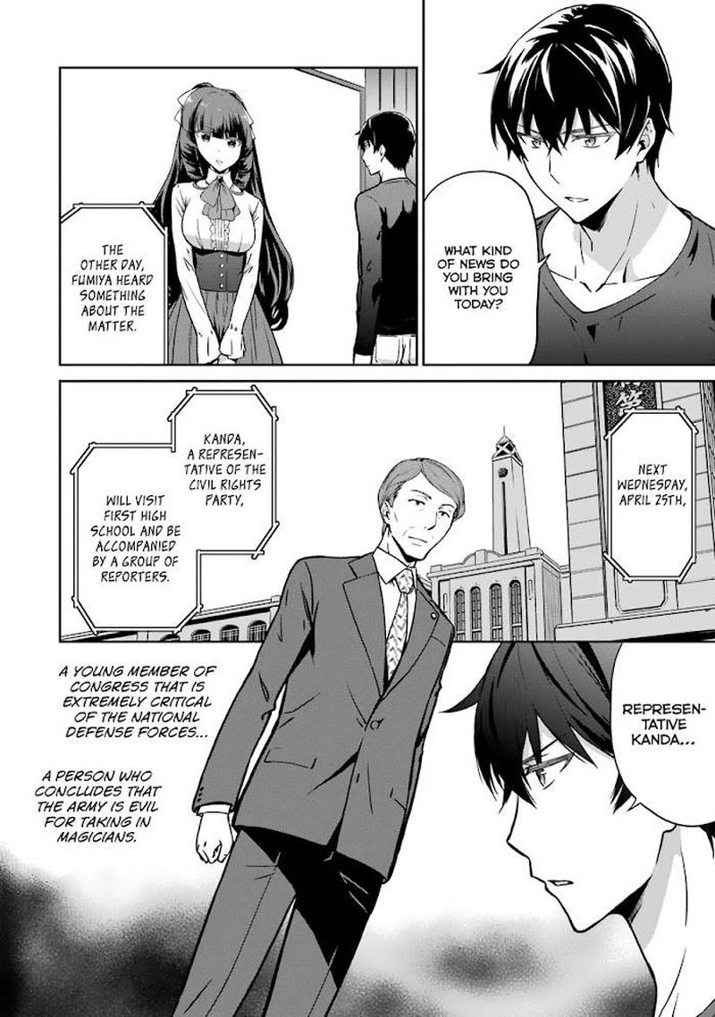 Mahouka Koukou No Rettousei Double Seven Hen 14 4