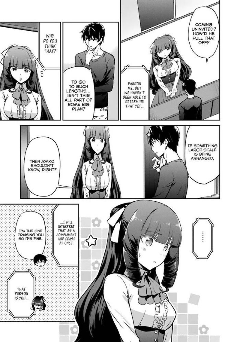 Mahouka Koukou No Rettousei Double Seven Hen 14 5