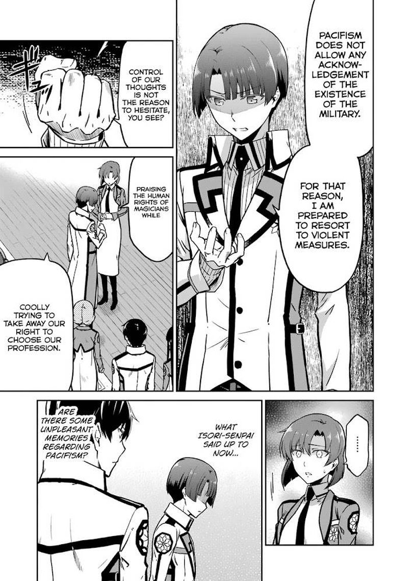 Mahouka Koukou No Rettousei Double Seven Hen 14 9