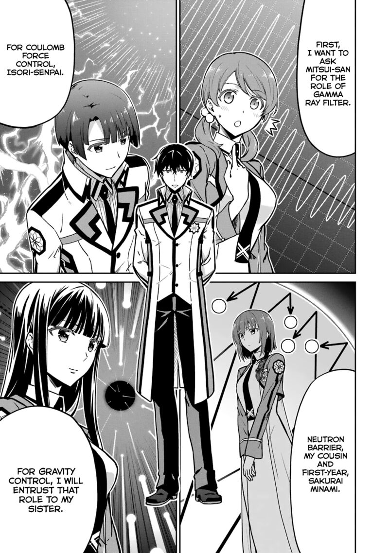 Mahouka Koukou No Rettousei Double Seven Hen 15 7