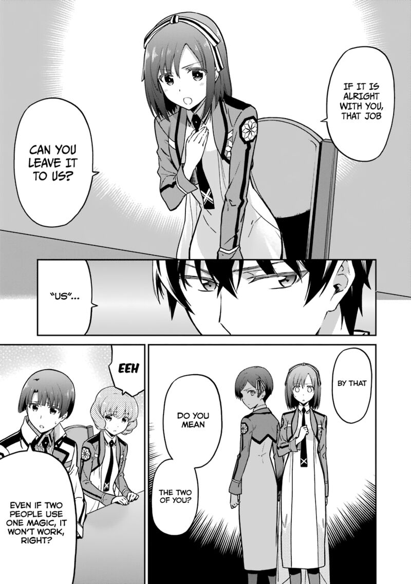 Mahouka Koukou No Rettousei Double Seven Hen 15 9
