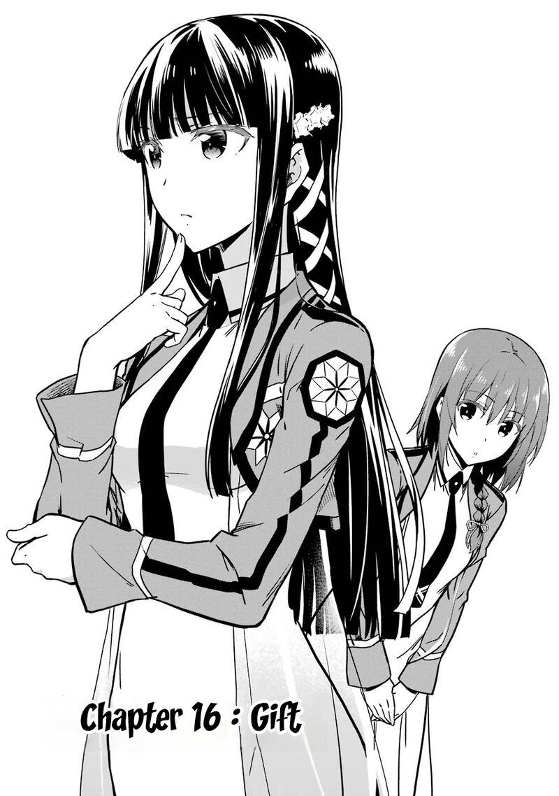 Mahouka Koukou No Rettousei Double Seven Hen 16 1