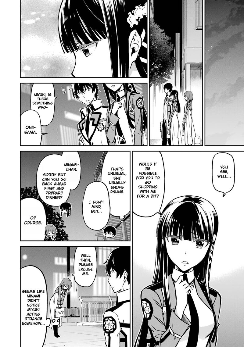 Mahouka Koukou No Rettousei Double Seven Hen 16 10