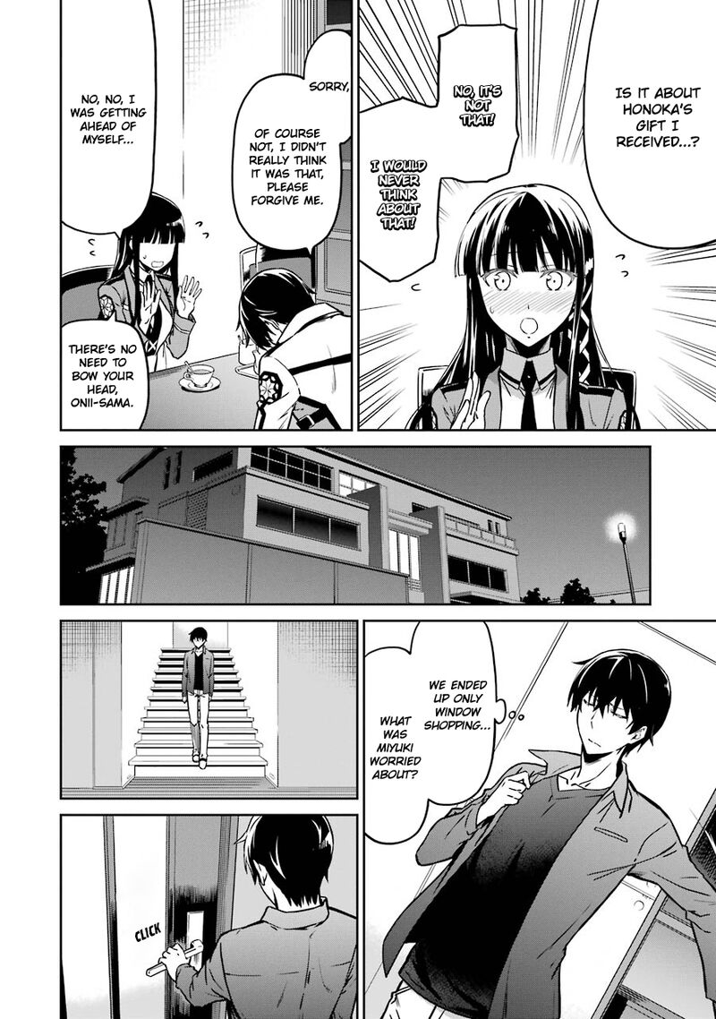 Mahouka Koukou No Rettousei Double Seven Hen 16 12