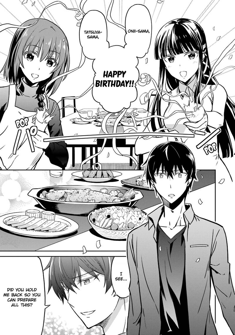 Mahouka Koukou No Rettousei Double Seven Hen 16 13
