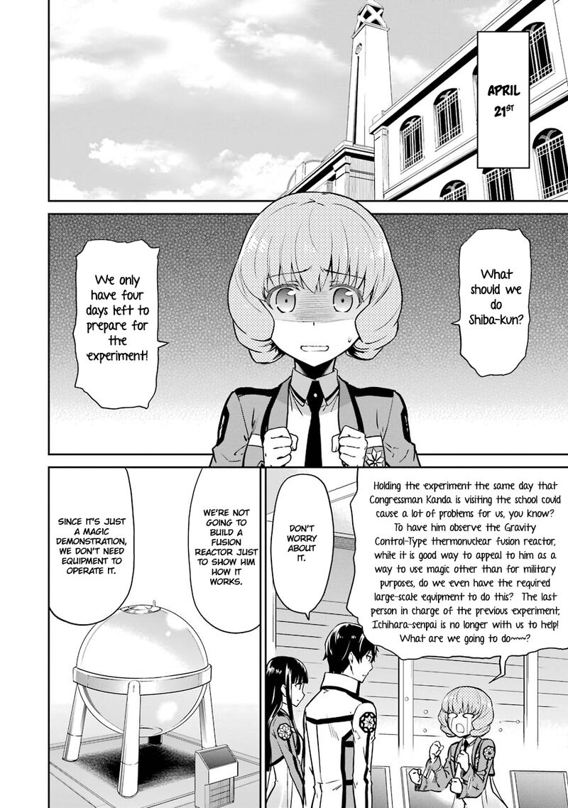 Mahouka Koukou No Rettousei Double Seven Hen 16 2
