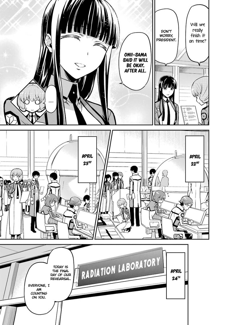 Mahouka Koukou No Rettousei Double Seven Hen 16 3