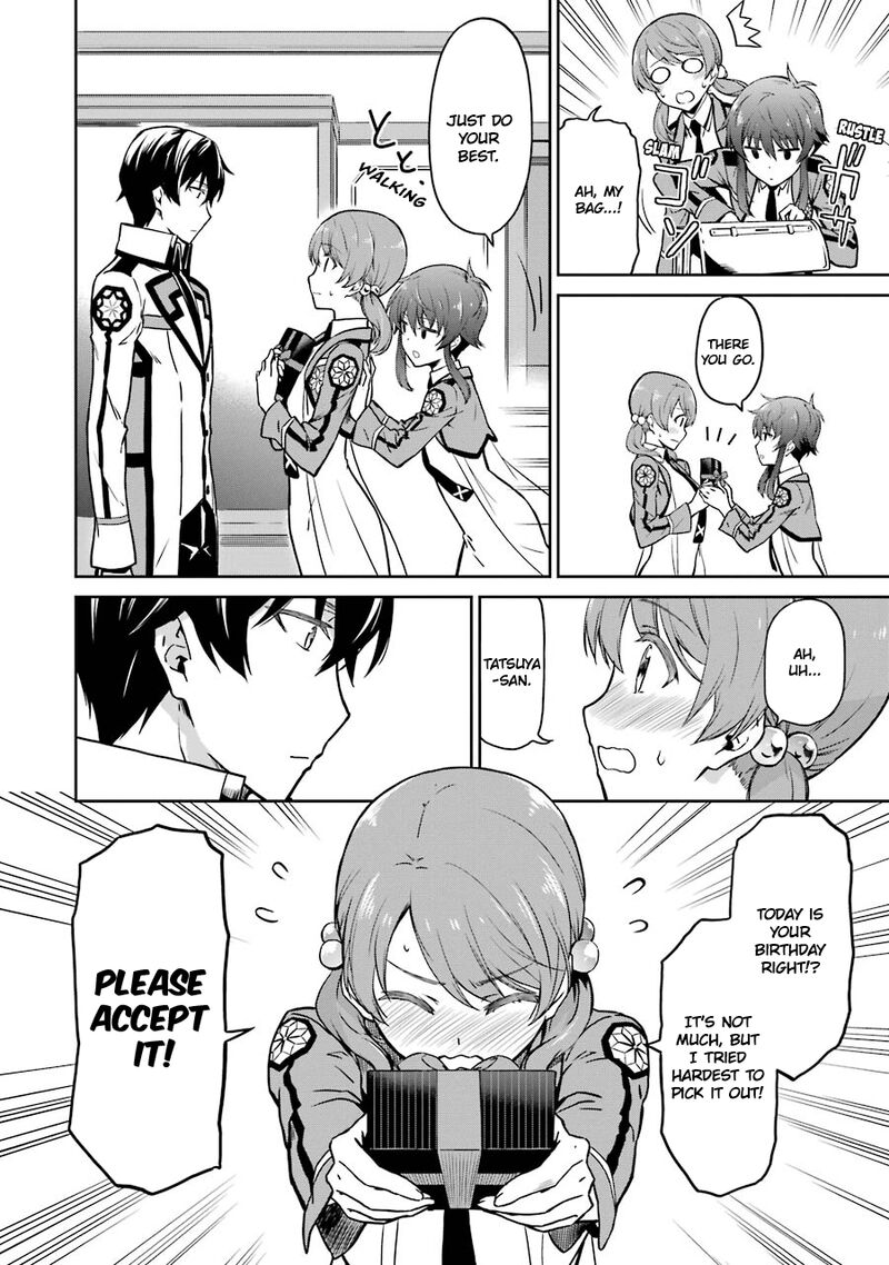 Mahouka Koukou No Rettousei Double Seven Hen 16 8