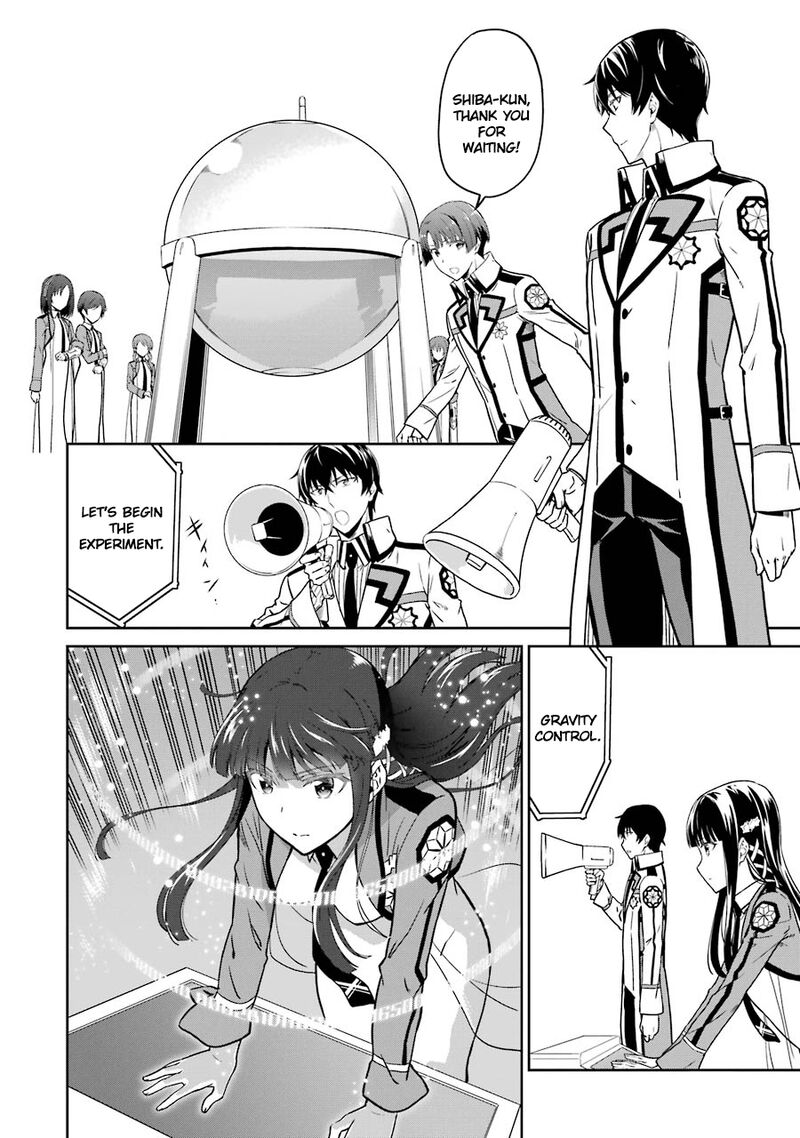 Mahouka Koukou No Rettousei Double Seven Hen 18 6