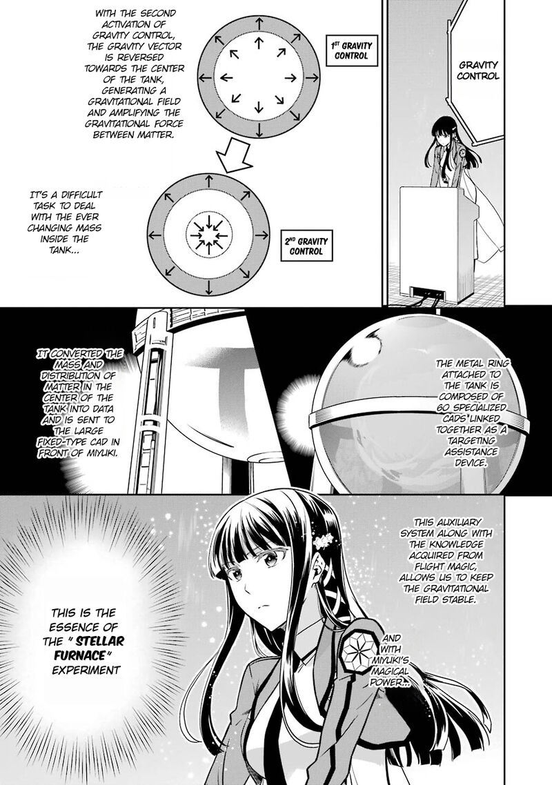 Mahouka Koukou No Rettousei Double Seven Hen 18 9