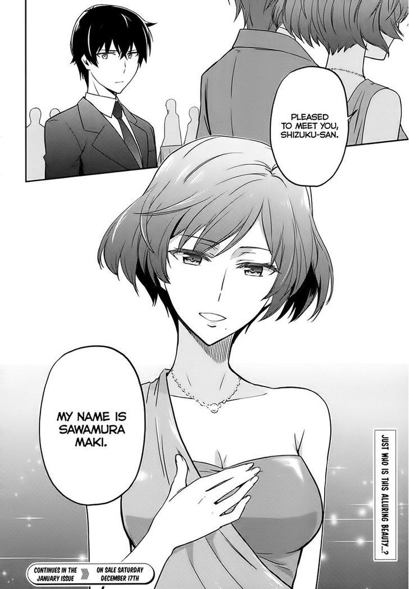 Mahouka Koukou No Rettousei Double Seven Hen 2 13