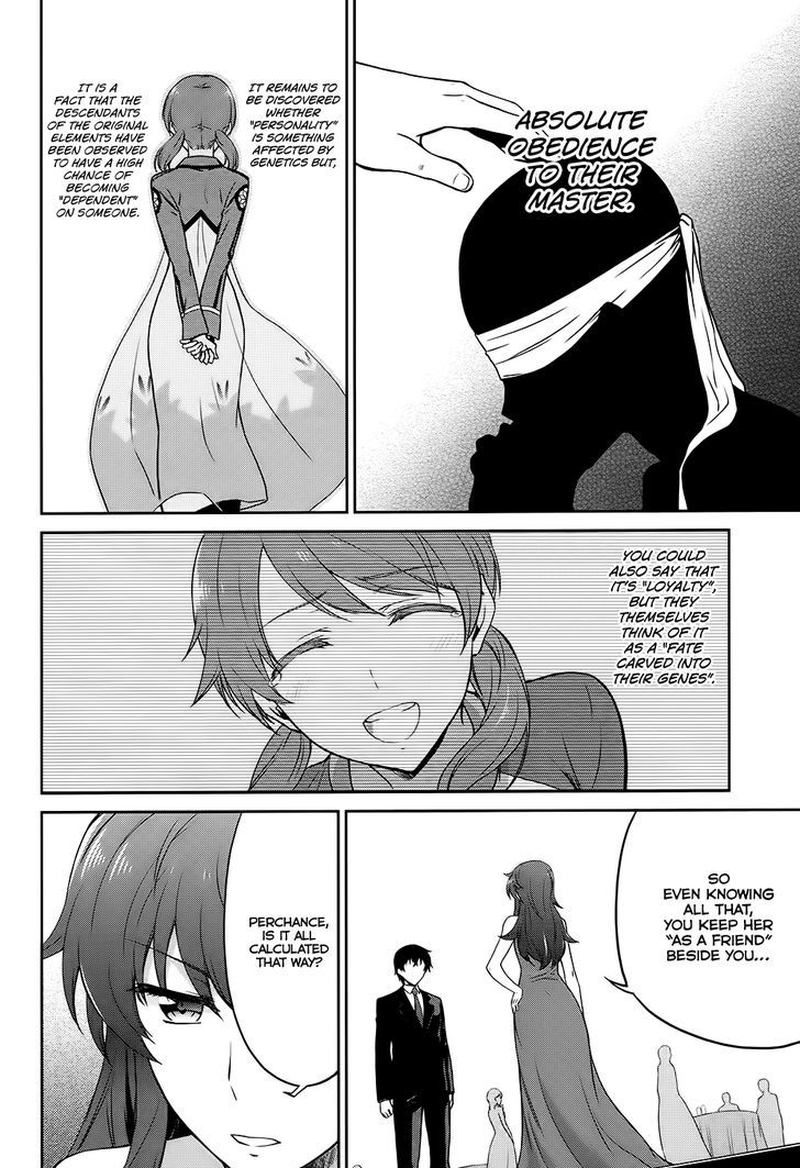 Mahouka Koukou No Rettousei Double Seven Hen 2 3