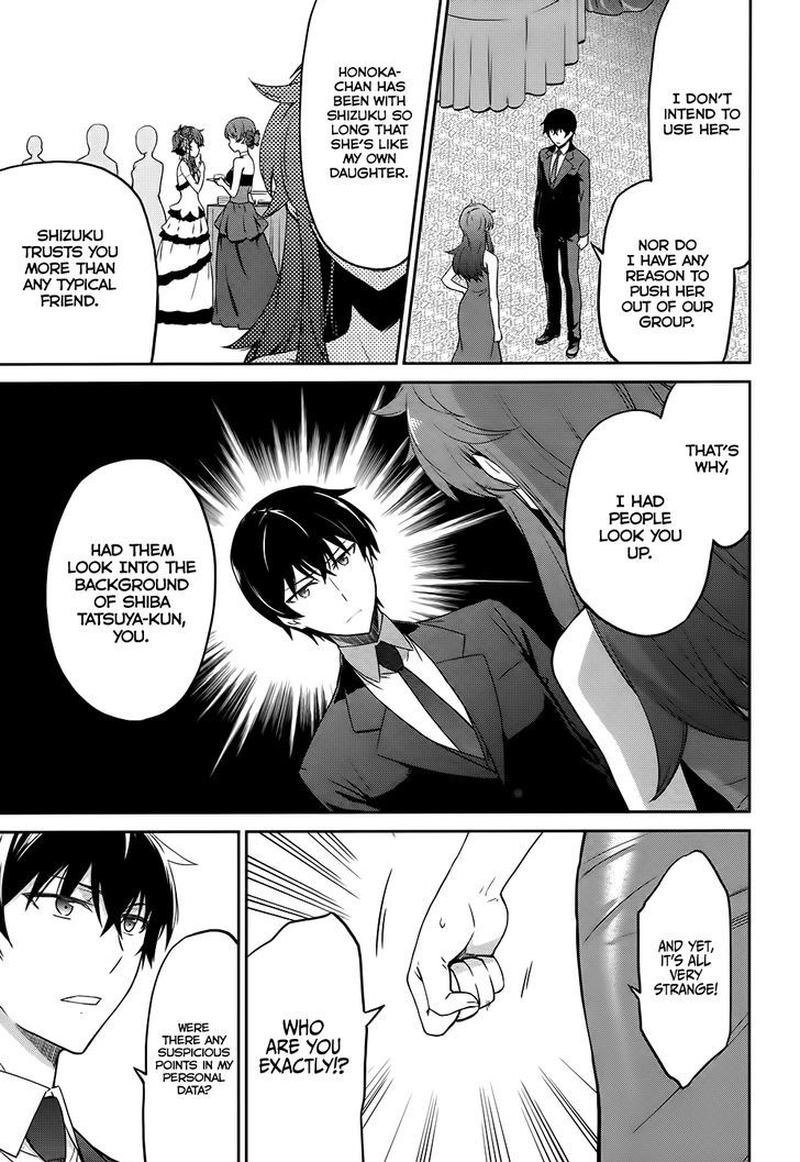 Mahouka Koukou No Rettousei Double Seven Hen 2 4