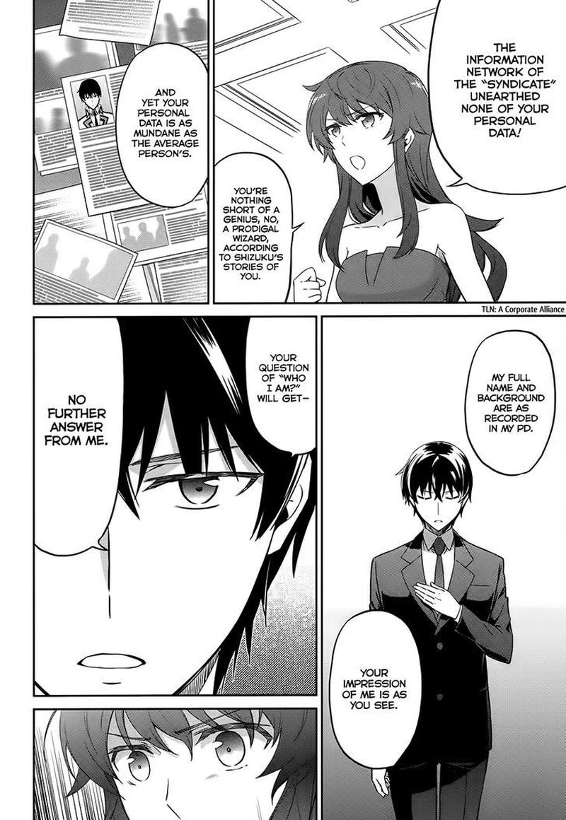 Mahouka Koukou No Rettousei Double Seven Hen 2 5