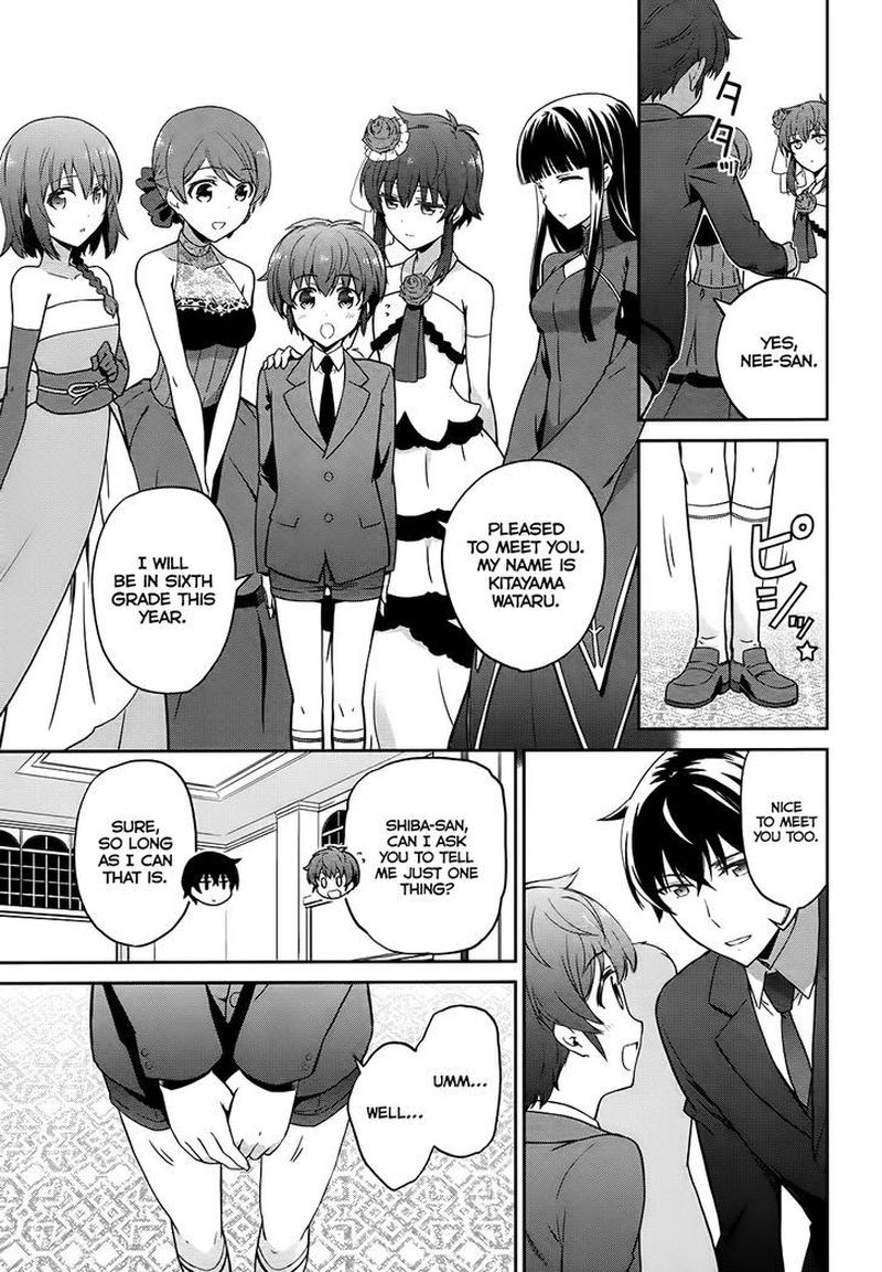 Mahouka Koukou No Rettousei Double Seven Hen 2 8