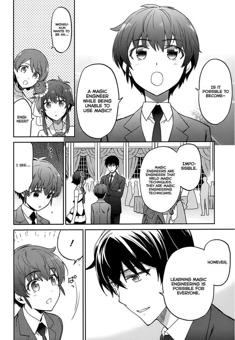 Mahouka Koukou No Rettousei Double Seven Hen 2 9