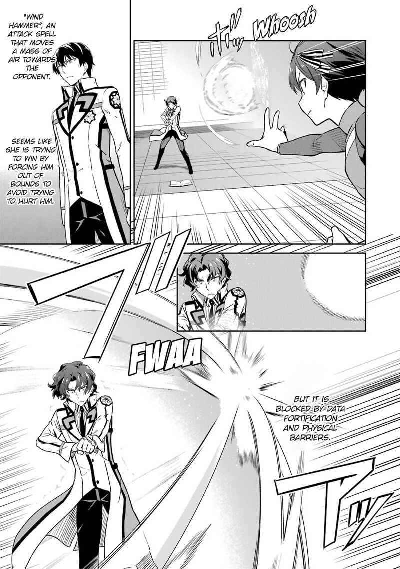 Mahouka Koukou No Rettousei Double Seven Hen 21 3