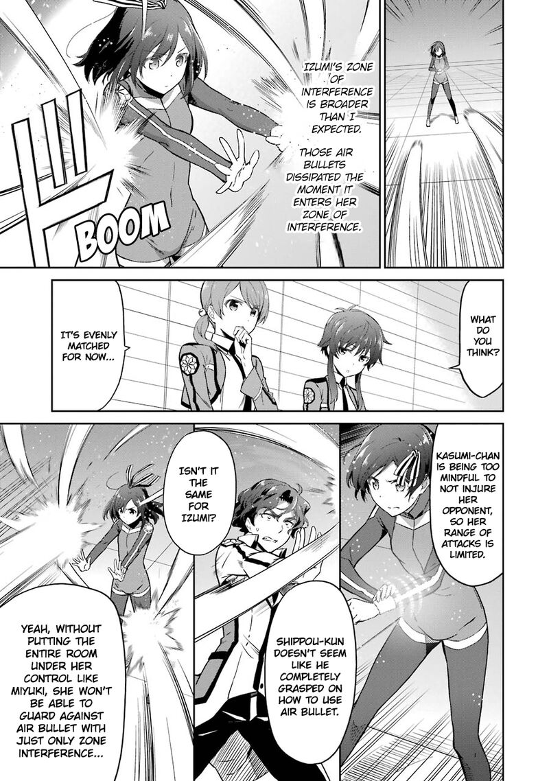Mahouka Koukou No Rettousei Double Seven Hen 21 5