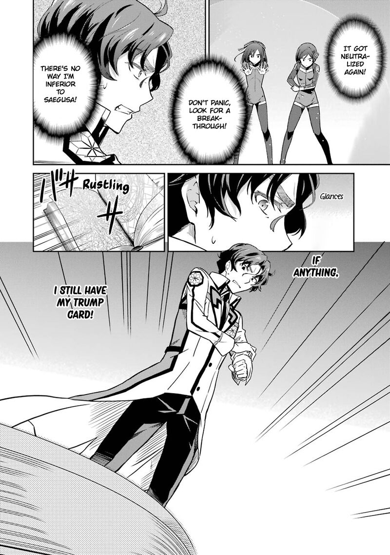 Mahouka Koukou No Rettousei Double Seven Hen 21 6