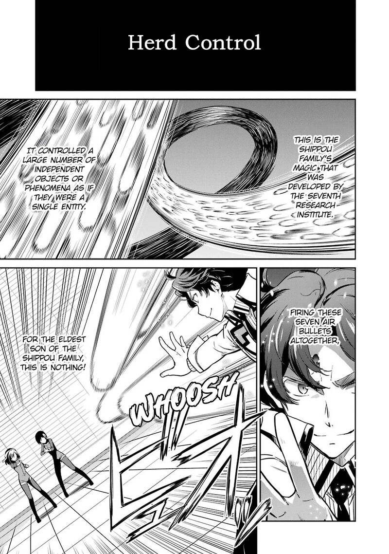 Mahouka Koukou No Rettousei Double Seven Hen 22 7