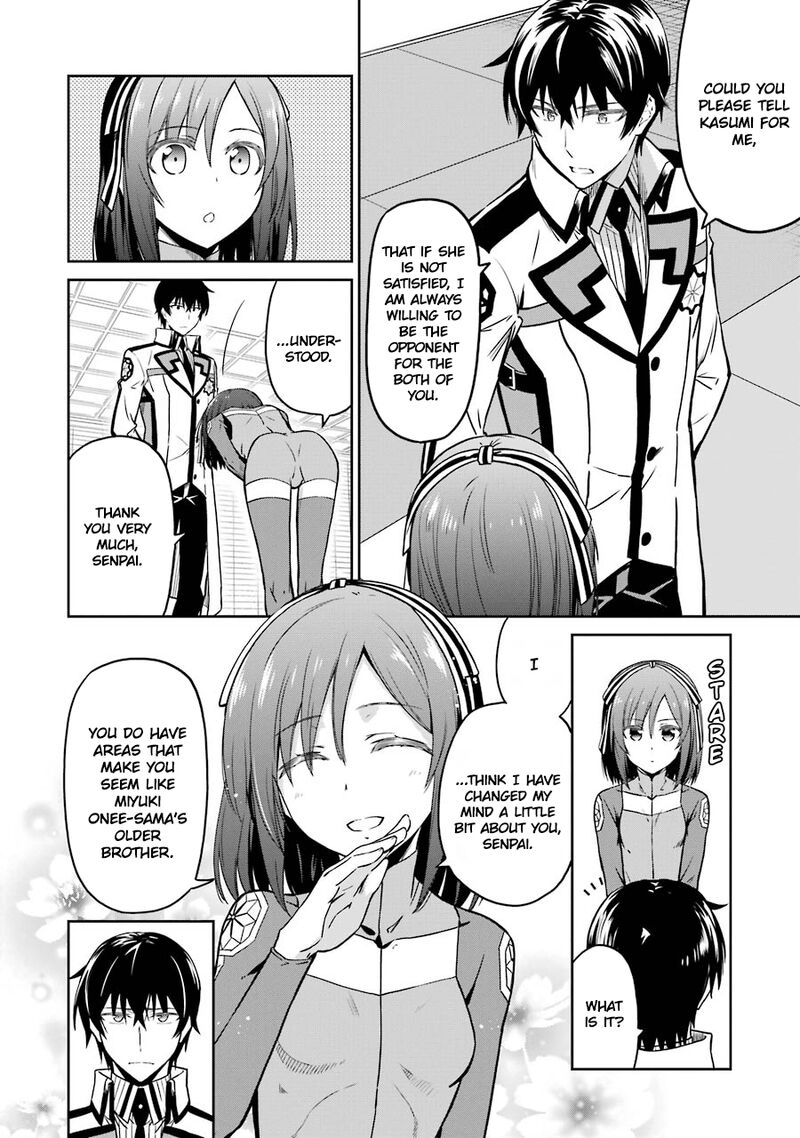 Mahouka Koukou No Rettousei Double Seven Hen 24 10