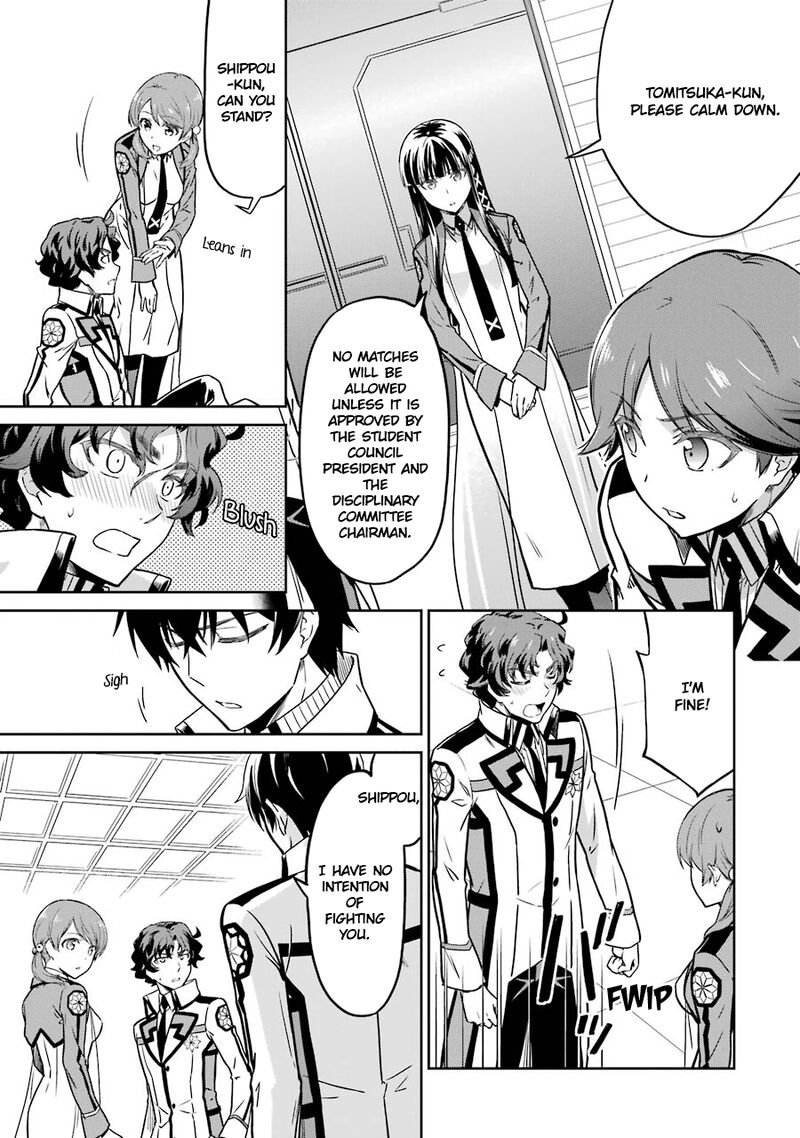 Mahouka Koukou No Rettousei Double Seven Hen 24 15