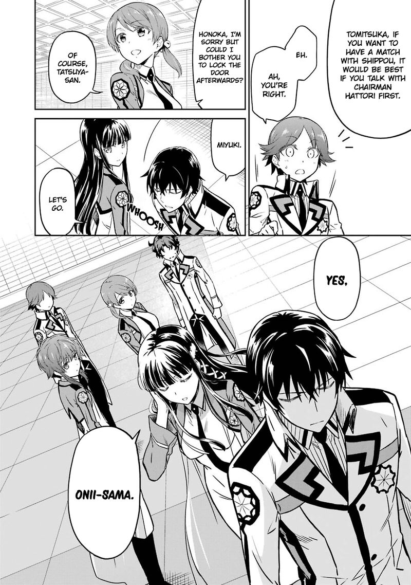 Mahouka Koukou No Rettousei Double Seven Hen 24 16