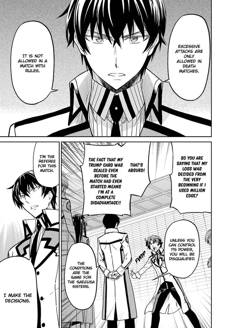 Mahouka Koukou No Rettousei Double Seven Hen 24 5
