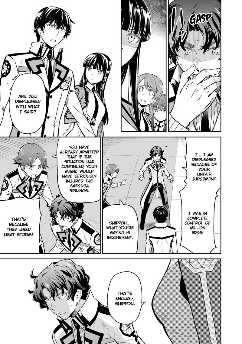 Mahouka Koukou No Rettousei Double Seven Hen 24 7