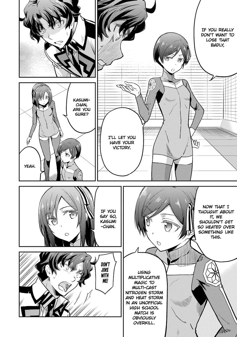 Mahouka Koukou No Rettousei Double Seven Hen 24 8