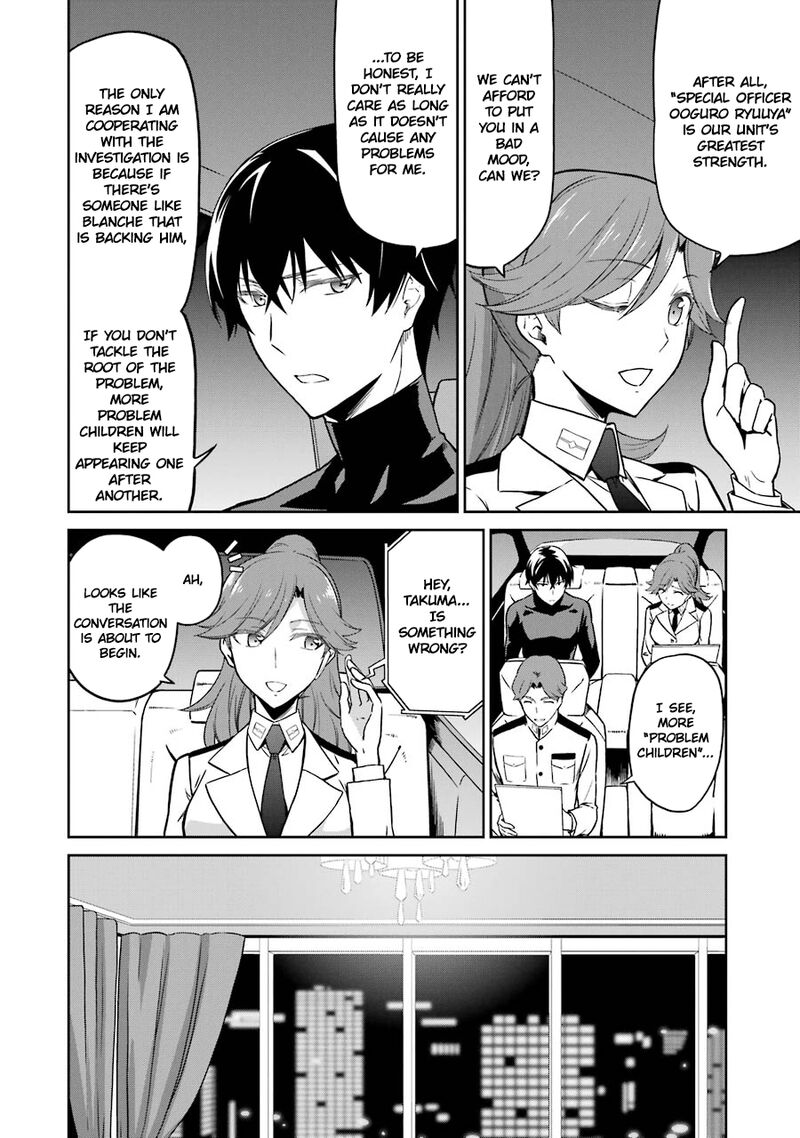 Mahouka Koukou No Rettousei Double Seven Hen 26 10