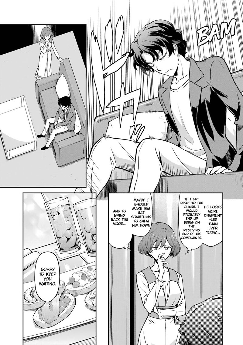 Mahouka Koukou No Rettousei Double Seven Hen 26 11