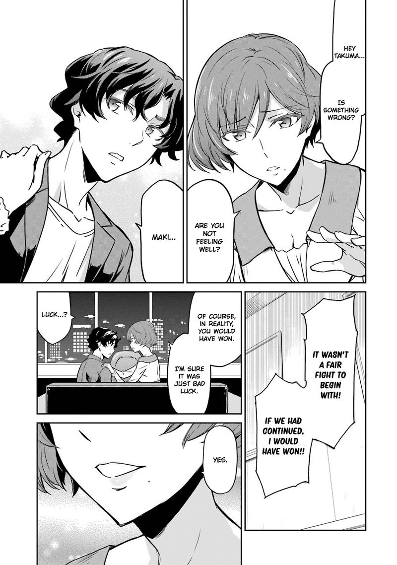 Mahouka Koukou No Rettousei Double Seven Hen 26 13