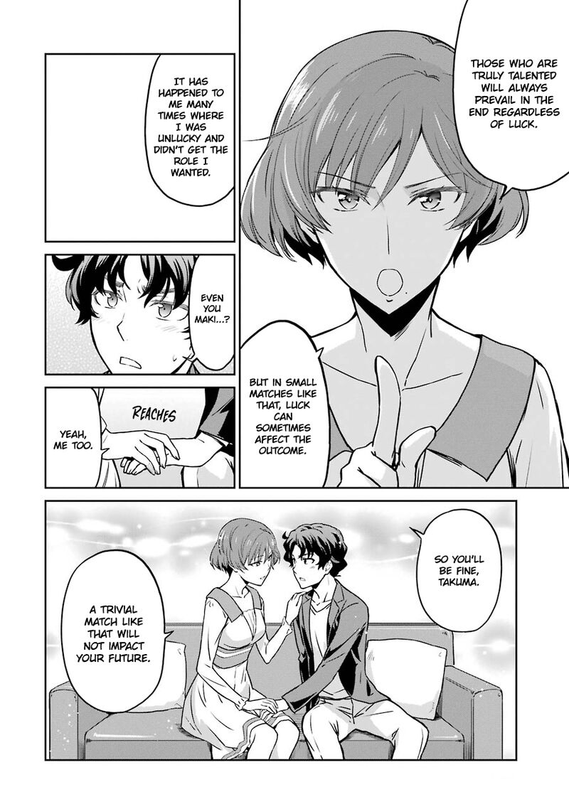 Mahouka Koukou No Rettousei Double Seven Hen 26 14