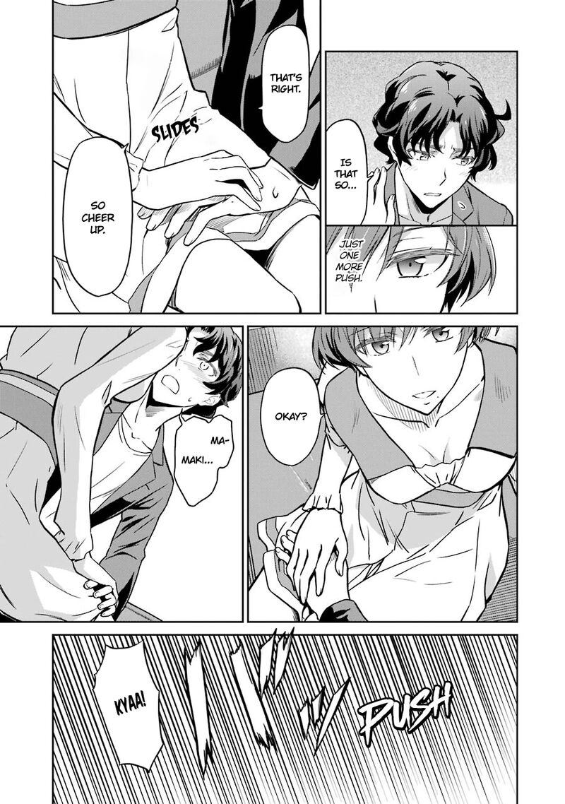 Mahouka Koukou No Rettousei Double Seven Hen 26 15