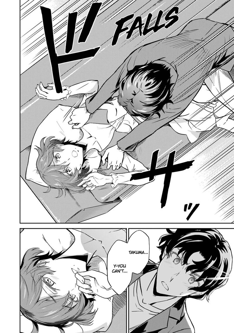 Mahouka Koukou No Rettousei Double Seven Hen 26 16