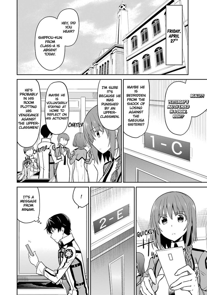 Mahouka Koukou No Rettousei Double Seven Hen 26 2
