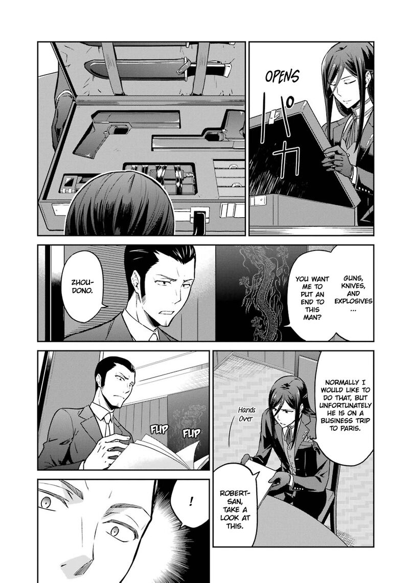 Mahouka Koukou No Rettousei Double Seven Hen 26 5