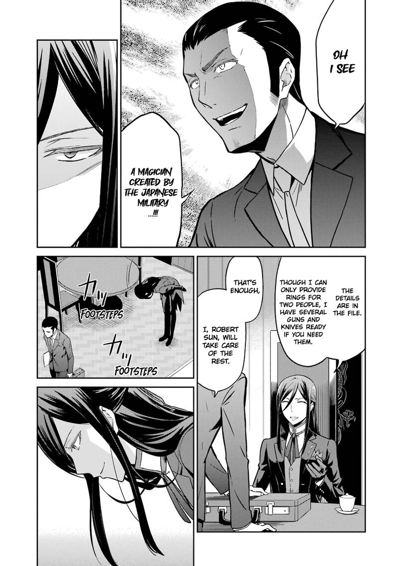 Mahouka Koukou No Rettousei Double Seven Hen 26 7