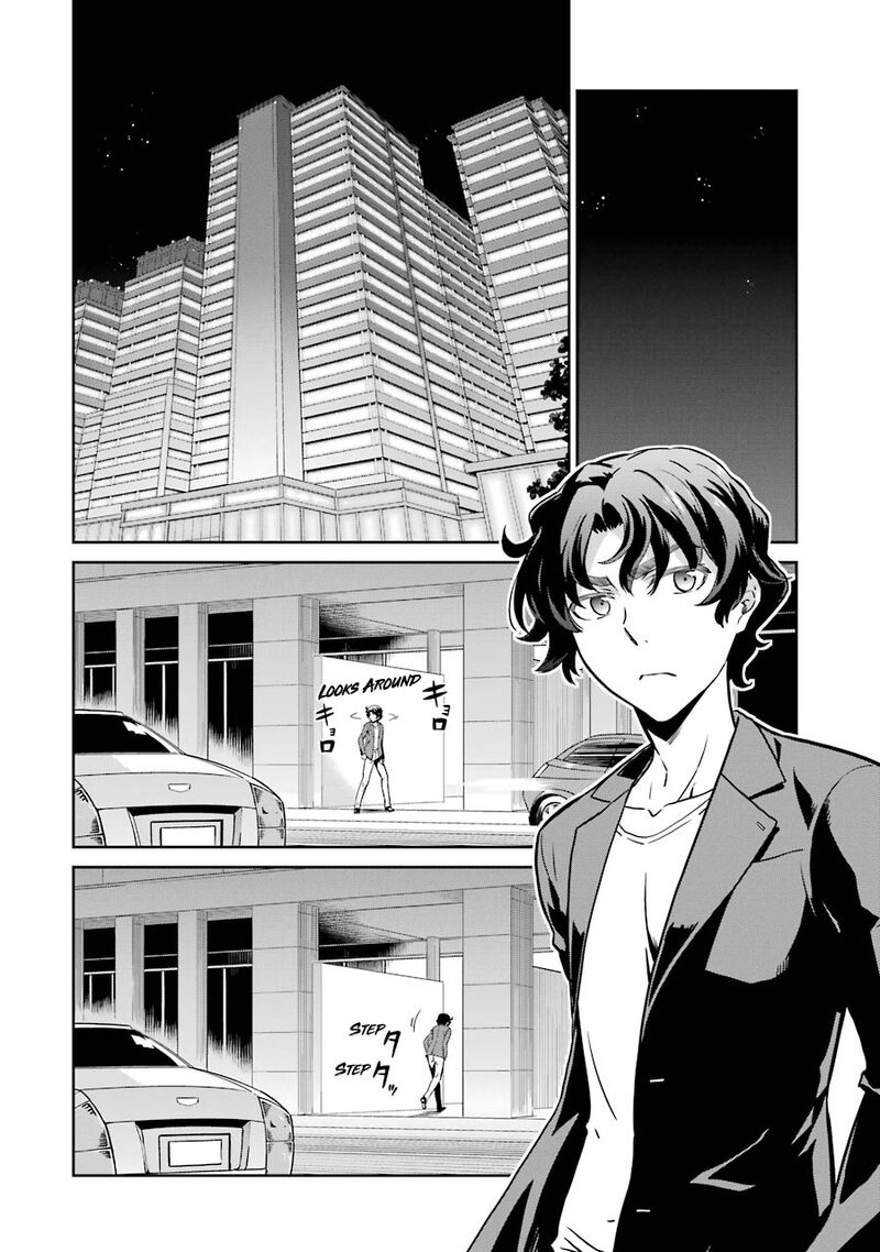 Mahouka Koukou No Rettousei Double Seven Hen 26 8