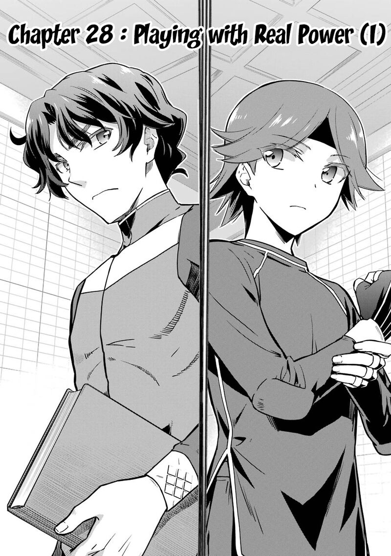 Mahouka Koukou No Rettousei Double Seven Hen 28 1