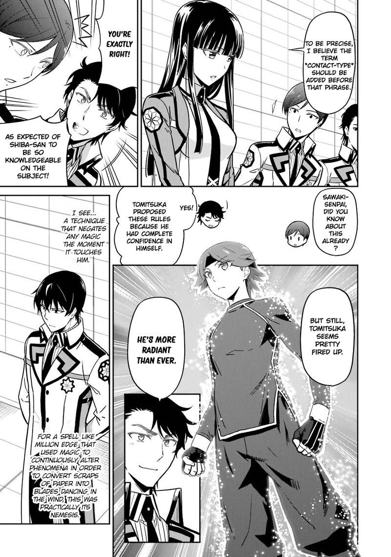 Mahouka Koukou No Rettousei Double Seven Hen 28 13