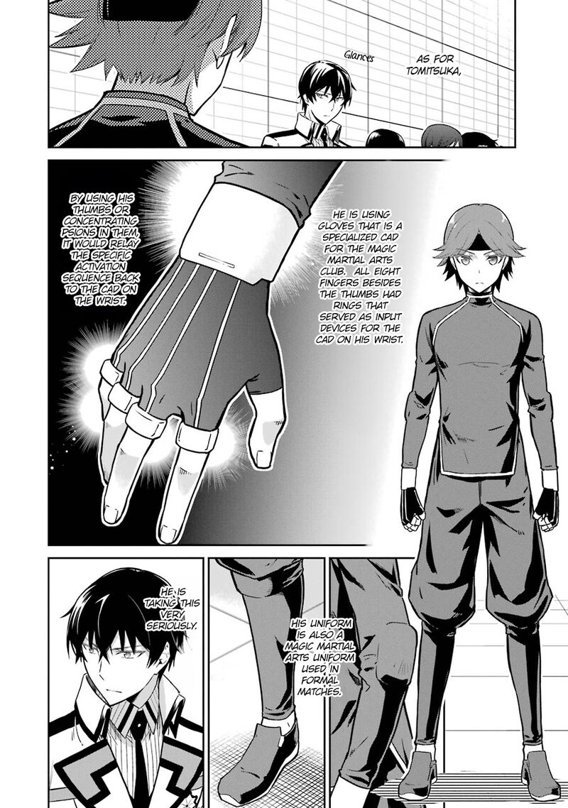 Mahouka Koukou No Rettousei Double Seven Hen 28 4