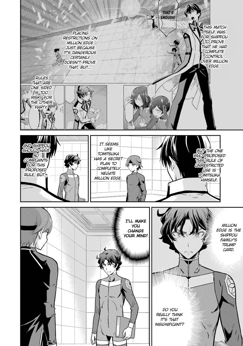 Mahouka Koukou No Rettousei Double Seven Hen 28 6