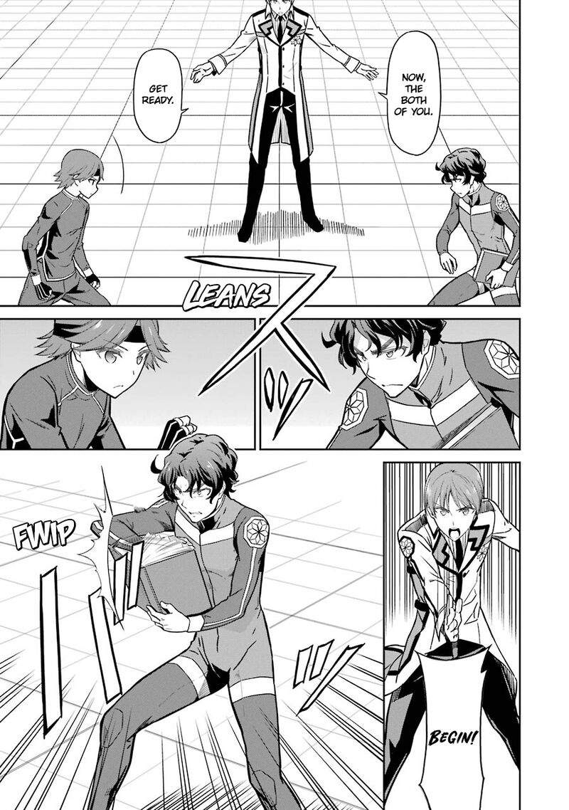Mahouka Koukou No Rettousei Double Seven Hen 28 7