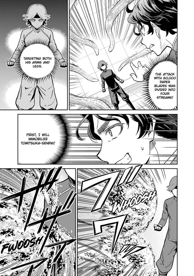 Mahouka Koukou No Rettousei Double Seven Hen 28 9