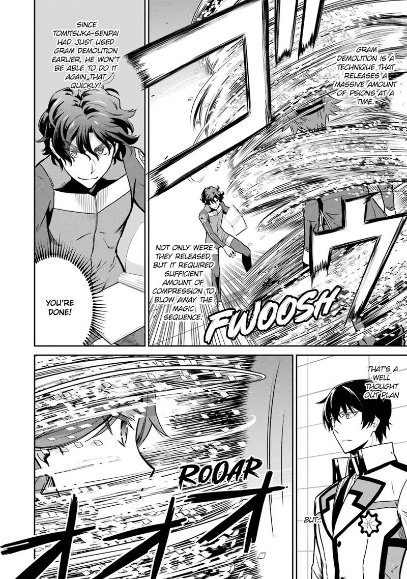 Mahouka Koukou No Rettousei Double Seven Hen 29 10