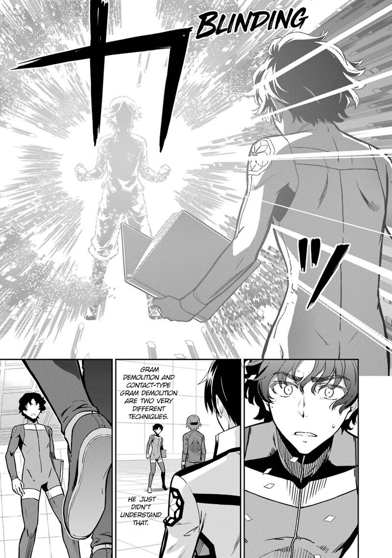 Mahouka Koukou No Rettousei Double Seven Hen 29 11
