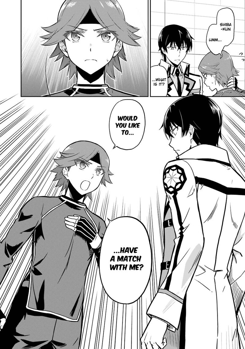 Mahouka Koukou No Rettousei Double Seven Hen 29 14